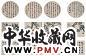 陆英 江国栋 书画三挖四屏 立轴 设色纸本