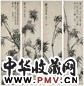 瞿应绍 墨竹图 四屏 水墨纸本