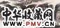 劳继雄 2005年作 楚江清晚图 镜心 设色纸本