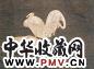 李迪(款) 寒鹭图 立轴 绢本