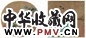 李迪 牡丹、小鸟 圆光