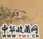 李金国 闲情 镜心 设色金笺