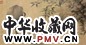 李金国 金秋归牛 镜心 设色金笺