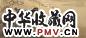 李金国 溪岸归羊 镜框 设色金笺