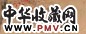 李金国 耕余戏水 镜心 设色纸本