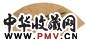 李金国 莲塘觅鱼 镜心 墨色金笺