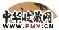 李金国 鸯鸳戏水 镜心 设色金笺