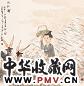 李洋 丰收图 镜心 设色纸本