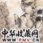 李洋 2006年作 十月里家家收秋忙 镜心 设色纸本
