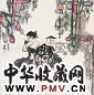李洋 人物 镜心 设色纸本