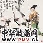 李洋 2000年作 采春图 镜心 设色纸本