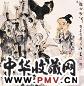 李洋 龙女牧羊 镜心 纸本