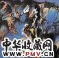 李洋 众生相 镜心 纸本