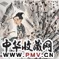 李洋 甲申(2004年)作 十里山路九道道弯 镜心 设色纸本