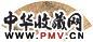 李养泉 1894年作 山水扇片 扇面 设色泥金