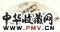 李养泉 山水 扇面 设色纸本