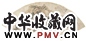 李养泉 山水 扇面