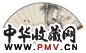 李秋君 李祖韩 松风水阁 高士图 成扇 设色纸本
