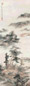 刘锡永 1940年作 江山独钓 立轴 设色纸本