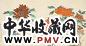 刘锡永 花卉 镜心