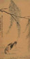 陆为棣 春江水暖鸭先知 立轴 设色绢本