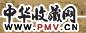 清康熙雍正 马程 西湖消夏湾 卷