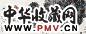 李爱国 阿年 马海方 人物 镜心 设色纸本