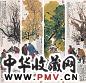 马海方 2005年作 京城市景 四屏 设色纸本