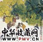 马海方 2004年作 京华风情系列之乐在棋中 镜心 设色纸本