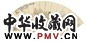 马鹤年 1931年作 秋气晴岚 扇面 设色纸本