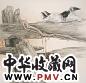 米春茂 猫戏图 镜心 纸本