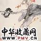 米春茂 红叶猫戏图 镜心 纸本