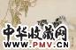 米春茂 猫戏葫芦图 镜心 设色纸本