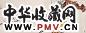 米春茂 猫 镜心 设色纸本