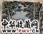倪贻德 1964年作 风景 布面油画