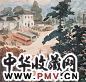 倪贻德 风景 纸本水彩