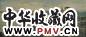 倪贻德 约20世纪50年代作 拂晓外滩 布面油画