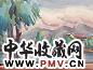 倪贻德 西湖小景 水彩