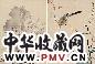 潘静淑 丙子(1936年)作 花鸟 立轴(2开) 设色纸本