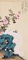 吴湖帆 潘静淑 丁丑(1937年)作 猫蝶图 立轴 设色纸本