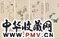吴湖帆 潘静淑 花鸟 四屏 设色纸本
