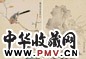 潘静淑 1936年 水仙花鸟 两幅 镜心 设色纸本