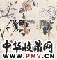 潘君诺 草虫 册页(24开选9) 设色纸本