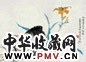 潘君诺,邓铁仙 花卉 镜心 纸本
