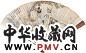 潘琪 钟馗消夏图 成扇 设色纸本