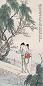 潘琪 1937年作 仕女图 立轴 设色纸本