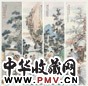 潘琪 1928年作 人物 四屏 设色纸本
