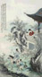 潘琪 踏青图 镜心 设色纸本