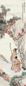 潘琪 己巳(1929年)作 携琴访友 立轴 设色纸本