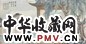 潘琪 春闺谐乐 横幅 设色纸本